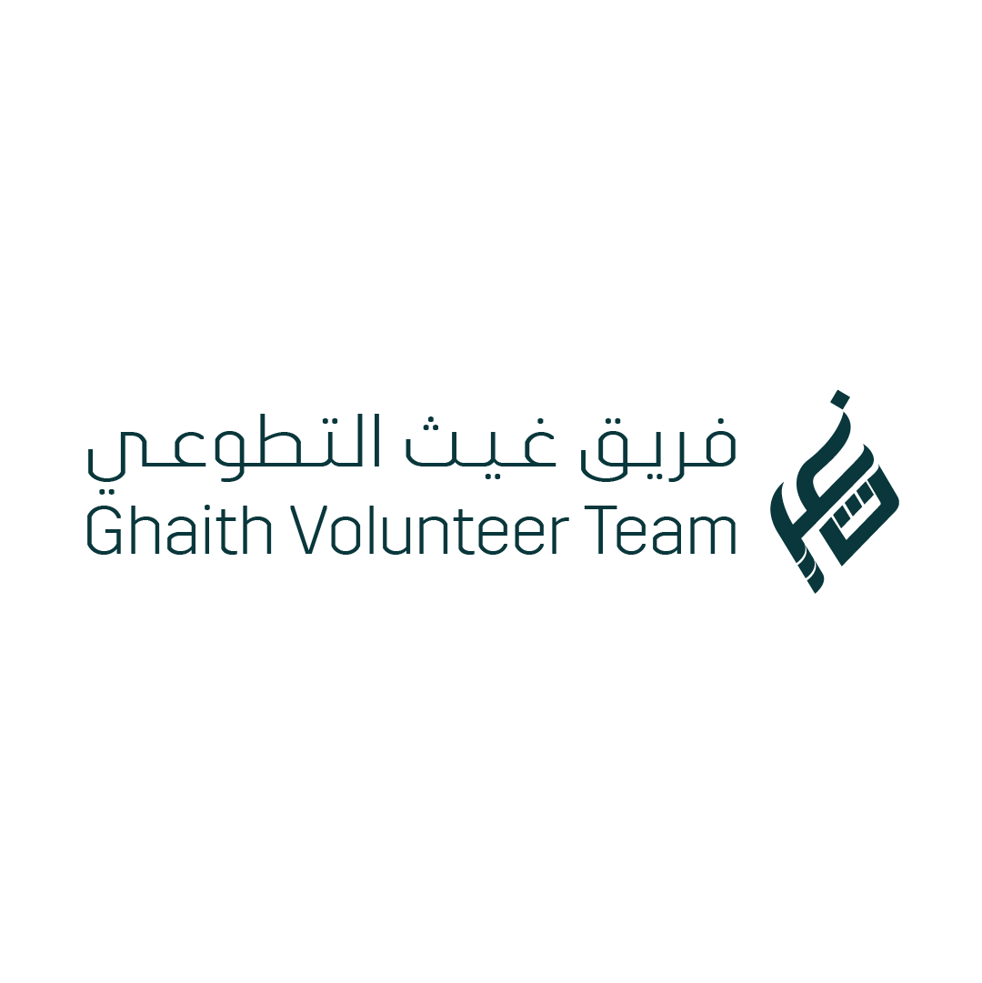 Ghaith Logo